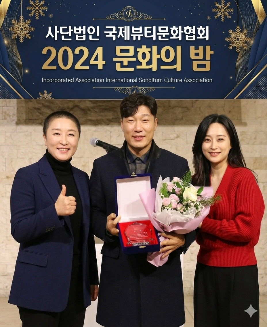 이명선 대회장 갤러리