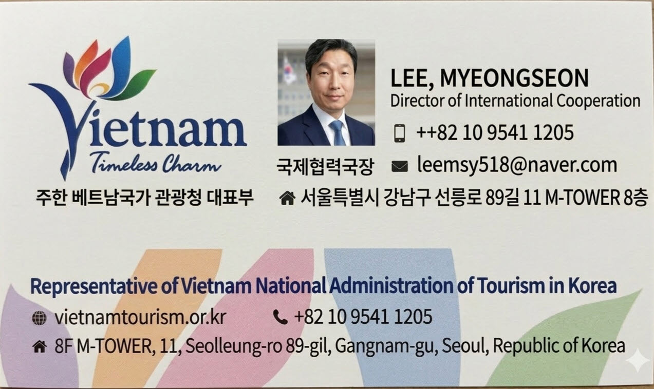 이명선 대회장 갤러리